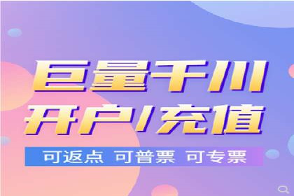 360信息流广告的个性化推送：如何实现精准触达用户