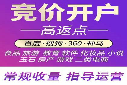 抖音信息流广告在时尚行业的应用及效果解析