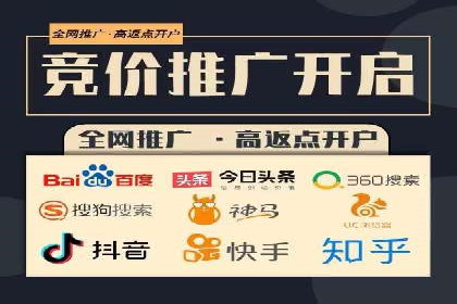 行业透视：信息流广告在移动端的投放效果与案例