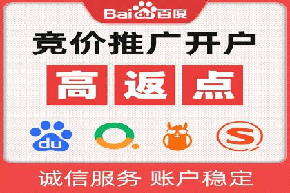 社交媒体信息流广告的投放技巧与效果展示